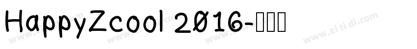 HappyZcool 2016字体转换